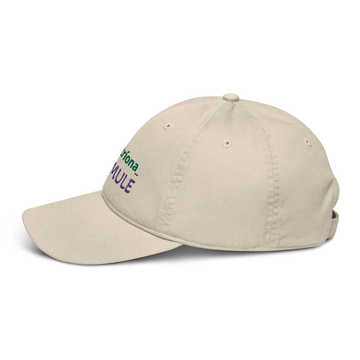 Personalised Organic hat with SMULE vip name.